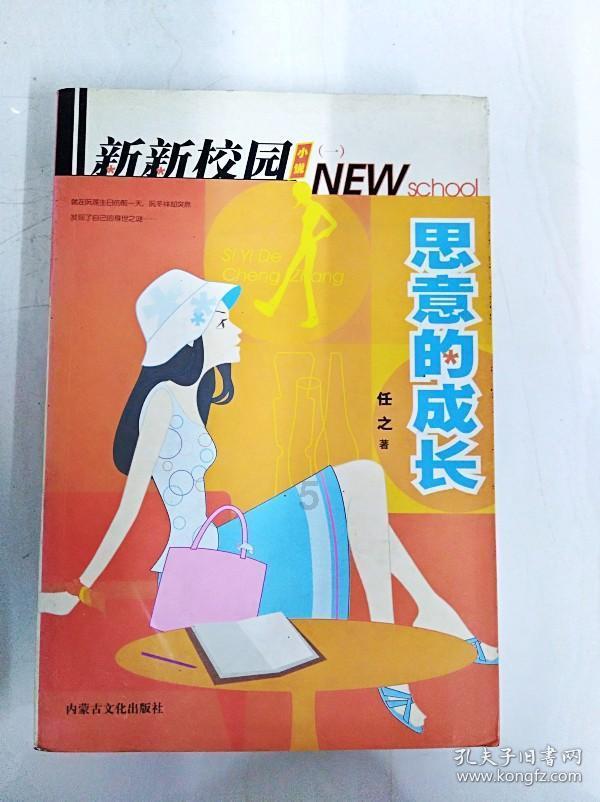 CBA综合:北京队“绝杀”广州队 辽宁队七连胜