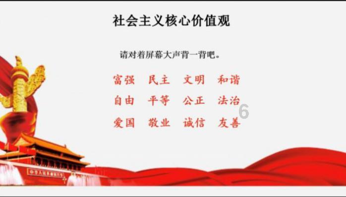 铲子骑士